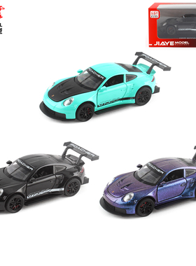 嘉业车模1:32合金仿真保时捷911GT3 RS跑车声光回力开门轿车模型
