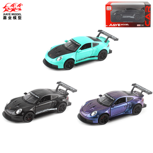 嘉业车模1 RS跑车声光回力开门轿车模型 32合金仿真保时捷911GT3