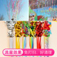 彩条喷花筒开业好清理礼花毕业活动彩带礼炮生日婚礼拉丝带礼花筒