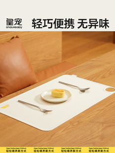 皇宠小学生硅胶餐垫儿童吃饭专用隔热垫午餐轻奢桌垫防烫耐高温