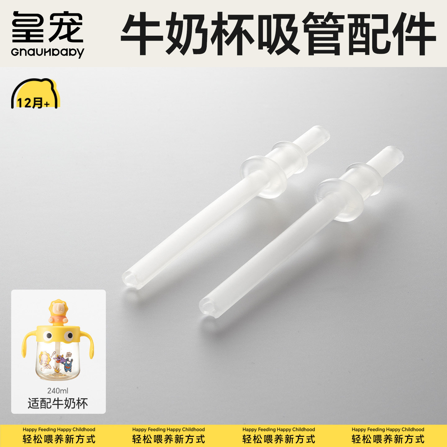 �ʳ�ֶ��ţ�̱�������� 16.06Ԫ(��88VIP 95��)