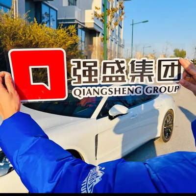 强盛集团网红电视剧狂飙同款防水