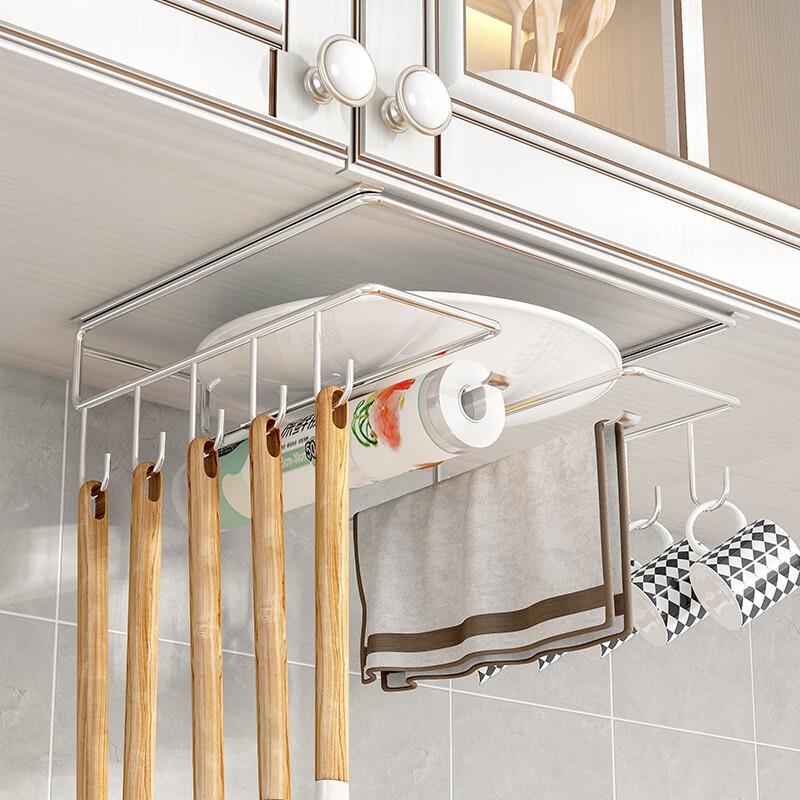 圣西陶橱柜下挂架不锈钢厨房置物架悬挂挂钩锅盖架砧板架多功能收