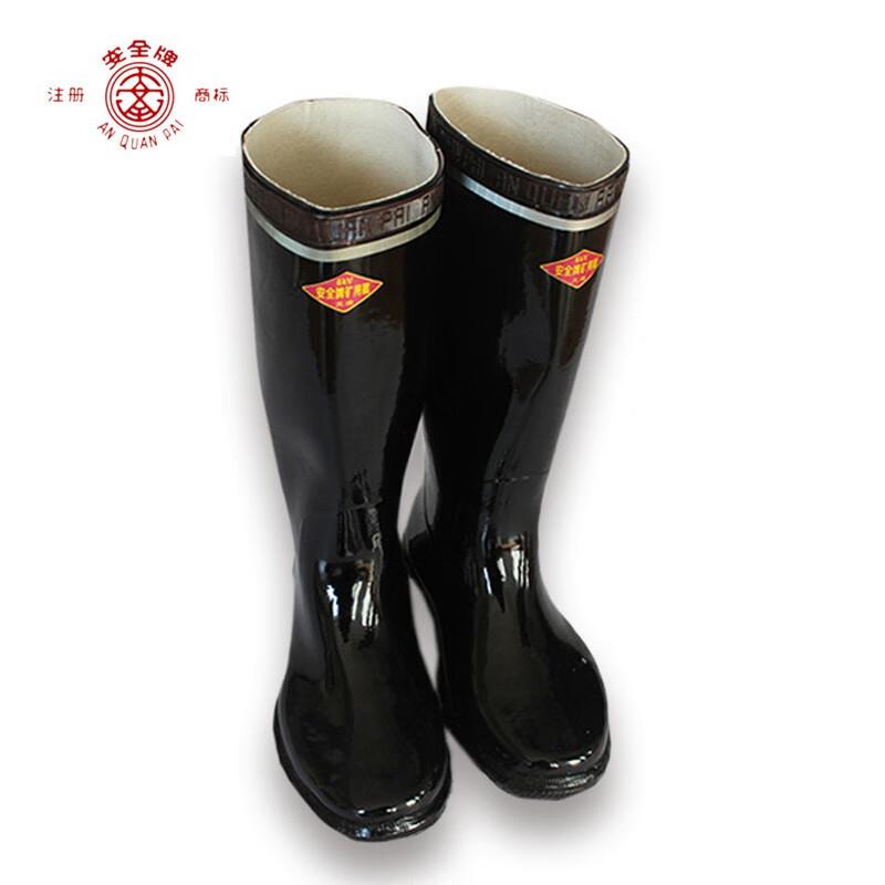 安全牌绝缘靴6KV高压电工劳保胶鞋耐磨防滑矿工高筒雨靴水鞋ZX006