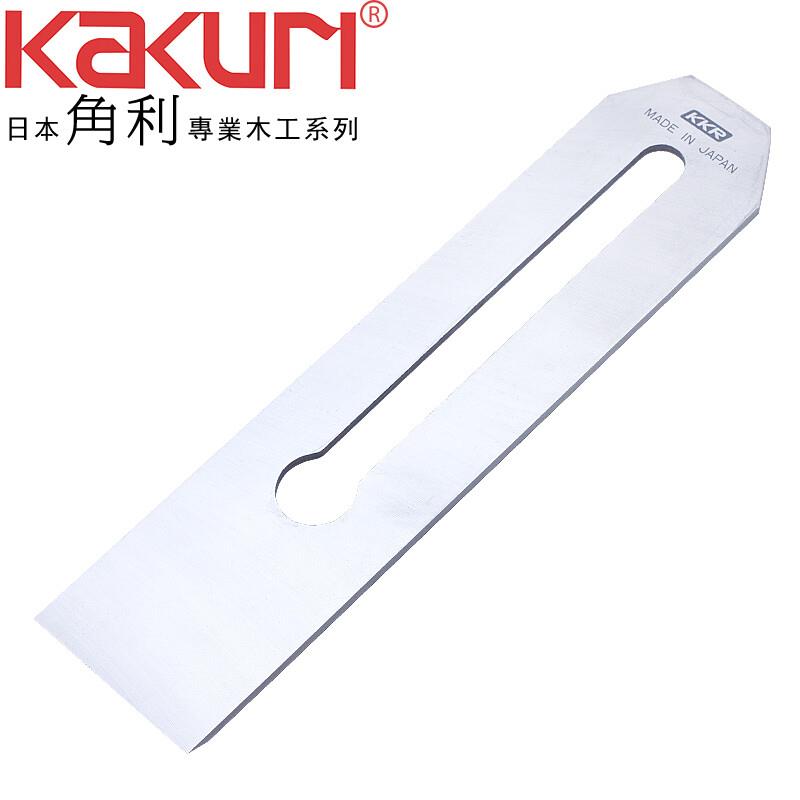 角利(KaKuri)木刨刨刀片1-3/4木工刨刀片手工木工刀片P1-45木工工