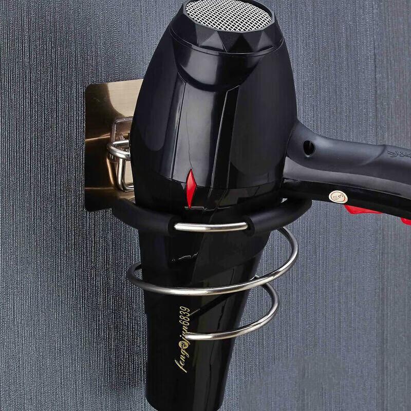 灿舒加厚免打孔不锈钢吹风机架壁挂发廊卫生间浴室风筒支架置物挂