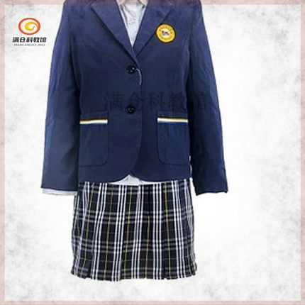 育才小学校服广州越秀男女小学生夏秋冬运动服礼服外套长短袖正品