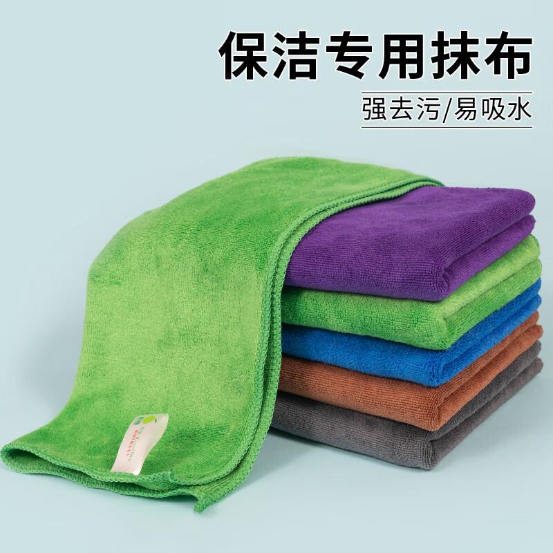 青柚吸水抹布弹性纬编卫生清洁布餐厅家庭擦桌布不易掉毛麻布纬编
