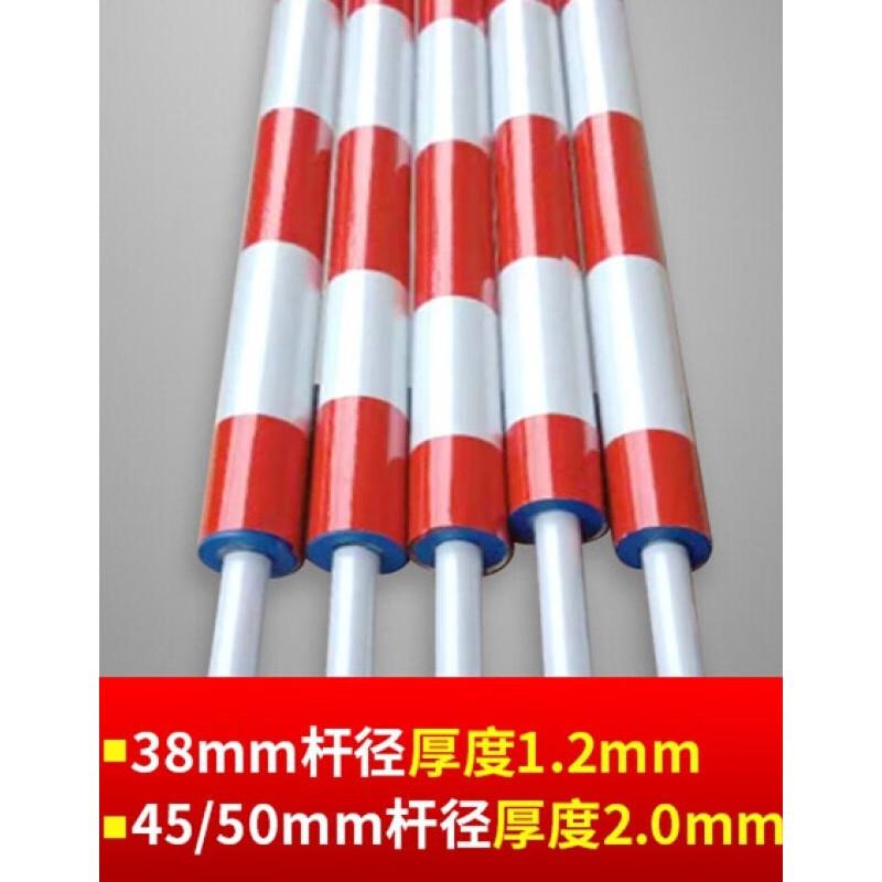 锋兰达高速道闸圆杆泡沫道闸杆ETC圆形防撞泡沫拦车道闸杆2米38*7