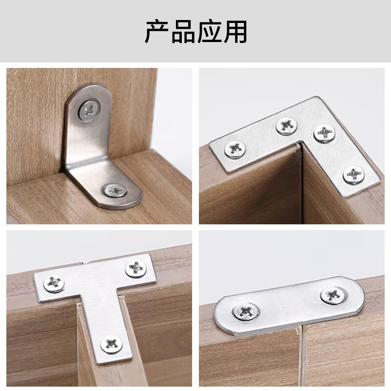 不锈钢角码90度直角固定器三角铁支架连接件片加固五金I型层板托T
