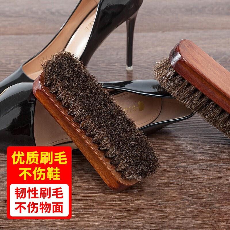 欧蓝月鞋刷软毛鞋油刷刷子皮鞋刷子马毛鞋刷