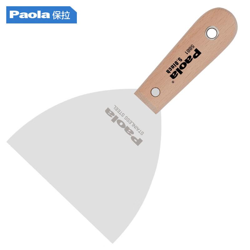 Paola保拉油灰刀5英寸不锈钢铲刀大铁板清洁刮刀抹灰腻子刀5881