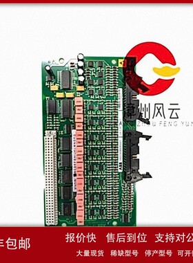 议价3BHB006621R0103 UAC375AE103 DCS/PLC设备 需要可详聊