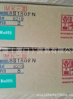 电产JAPAN SERVO日本伺服NIDEC SERVO减速机8H180FN