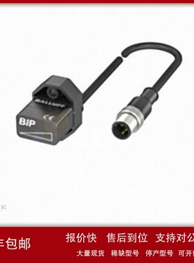 议价巴鲁夫BIP002A BIP002C测量传感器BIP AD0-F007-01-EP005-S4-