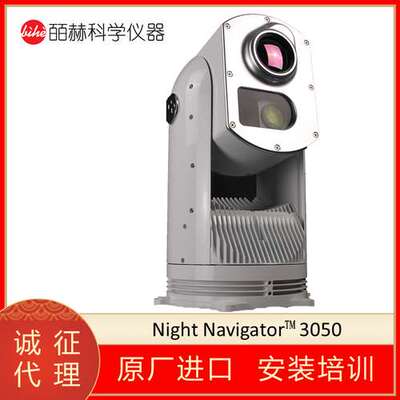 CURRENT SCIENTIFIC CORPORATION 3057红外热成像视频图像监控