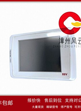 议价PP835A 3BSE042234R2 电源装置 PLC/DCS系统 质保一年