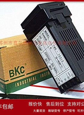 议价【原装全新】BKC 实物拍照 TMG-7531Z 温控器 现货供应