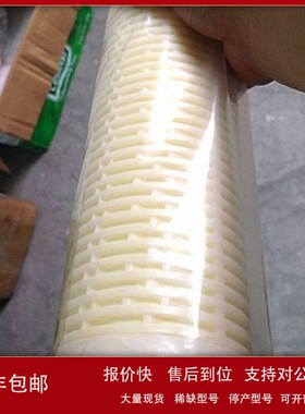 议价杭州盛大滤芯SLD-40/8 压缩空气活性炭过滤器SLD-60/8 滤芯