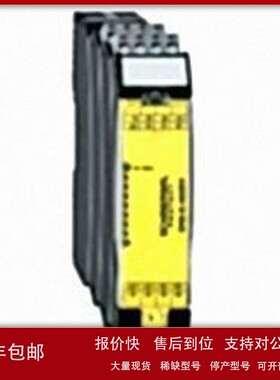 议价施迈赛模块SRB-E-402EM;402ST;322ST;201ST;232ST;212ST;SRB4
