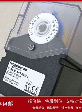 议价BERGERLAHR伺服电机STA13B0.36/82N36L全新技术支持