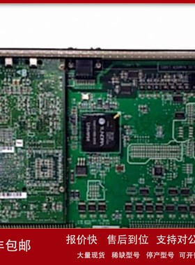 议价GE IC697CMM711输入输出模块