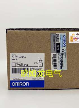 CJ1W-NC434  位置控制单元 全新欧姆龙 原装正品 未拆封 OMRON