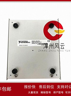 议价USB-4065 串行通信 NI 光纤缓冲传输