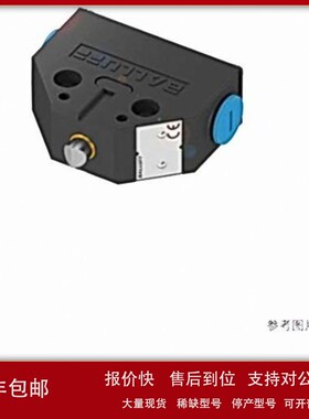 议价巴鲁夫限位开关BNS0003 BNS0062 BNS006C BNS000A BNS004J NS