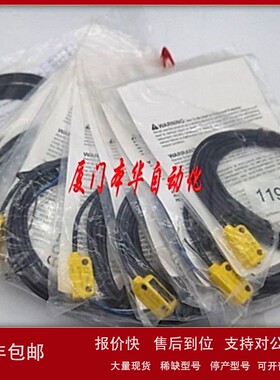 议价美国邦纳BANNER原装正品传感器Q12AB6R Q12AB6FF50 Q12AB6FF3