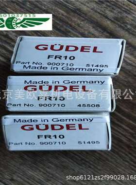 瑞士GUDEL滚轮轴承 编号900710 45508 德国产地 FR10 LR10 FR10Z