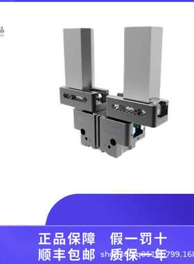 供应德国原装SCHUNK  ER32 SK40x100雄克 气缸 夹爪系列