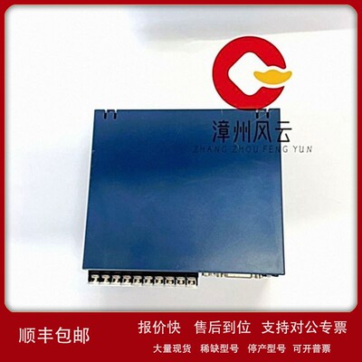 议价S21260-SRS 晶体管控 KOLLMORGEN\\科尔摩根 伺服驱动