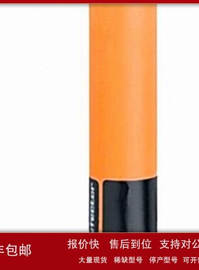 议价IFM IA5126 IA5127 IA5130 IA5135 IA5136 IB0004 IB0011 IB0