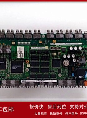 议价ABB PM851AK01-EA控制系统模块DCS