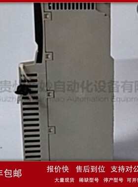 议价TSX07311622模拟输入8通道模块