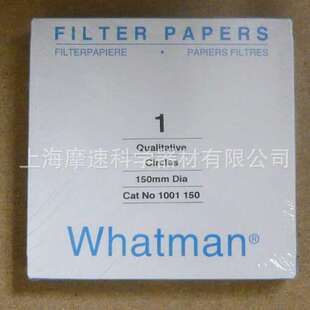 Whatman 沃特曼定性滤纸Grade1 1001-150 11UM