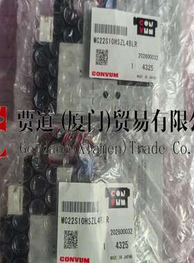 MYOTOKU CONVUM妙德コンバム 气动元件原装MC22S10HSZL4BLR