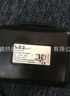 L.G.B点火高压线圈LGB1*8KV(Cod.15995)