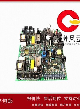 议价DS200GSIAG1CEC 通用数字输入模块 系统备件