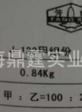 J-139 常温固化环氧结构胶