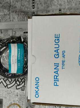 冈野   真空计  APG-202N32-05-18