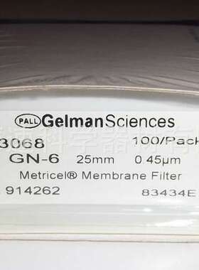 美国PALL颇尔 63068 CN-6l圆形滤膜 0.45μm