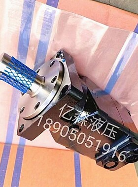 替代丹佛斯WHITE怀特液压马达TMT470 151Z3243 TMT630 151Z3278