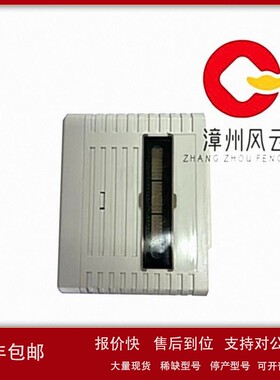 议价PNI800 电源装置 PLC/DCS系统 质保一年