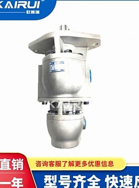 阜新液压双联齿轮泵CBF-F63/10 16 25 32 40AFP/AFPX/CFP/CFPX