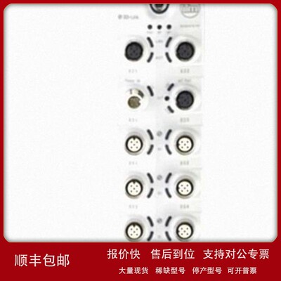 议价原装正品IFM易福门带EtherNet/IP接口 IO-Link主站AL1323 IO-