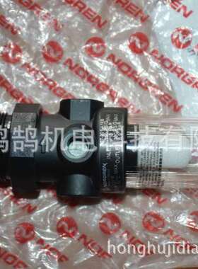 英国NORGREN诺冠B07系列B07-201-A1KB管接式过滤调压阀