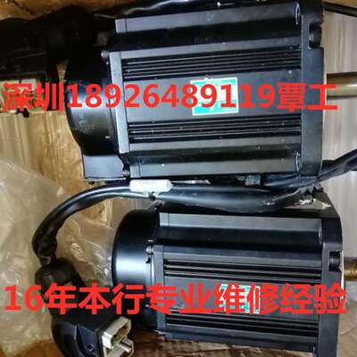 LUST路斯特伺服驱动控制DD直线线性直驱磁铁线圈力矩电机马达维修