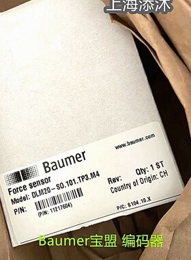 报价快 欢迎询价 Baumer宝盟 编码器 Dlm20-so.101.tp3.m4 原装